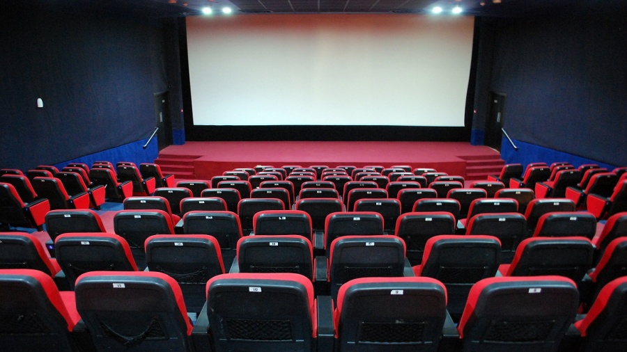 قاعات السينما