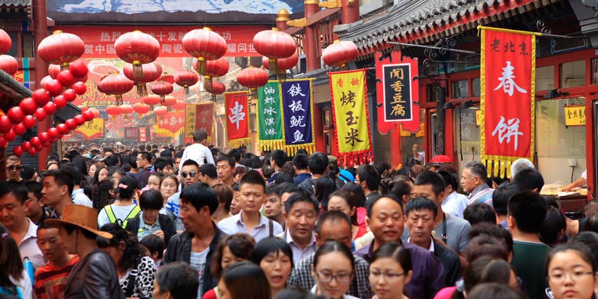 حسب وزارة الخارجية الصينية: ترامب ينوي منع 92 مليون صيني وعائلاتهم من السفر!