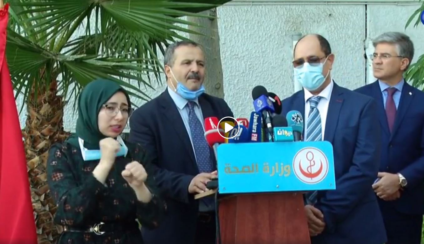 عاجل/وزير الصحة: تونس خالية تماما من كورونا