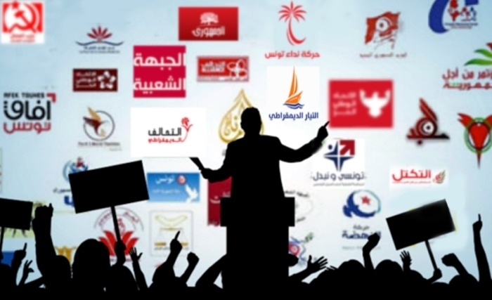 قضايا لتعليق نشاط 29 حزبا في تونس