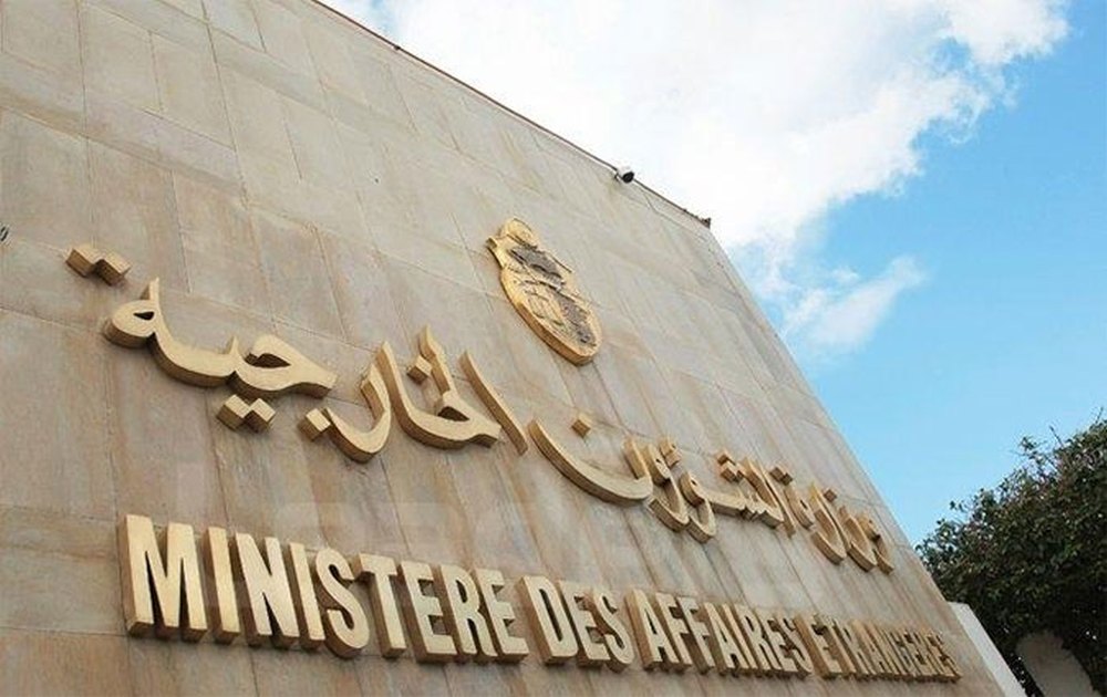 أحزاب وجمعيات تونسية تدعو إلى إعادة ضبط السياسة الخارجية التونسية