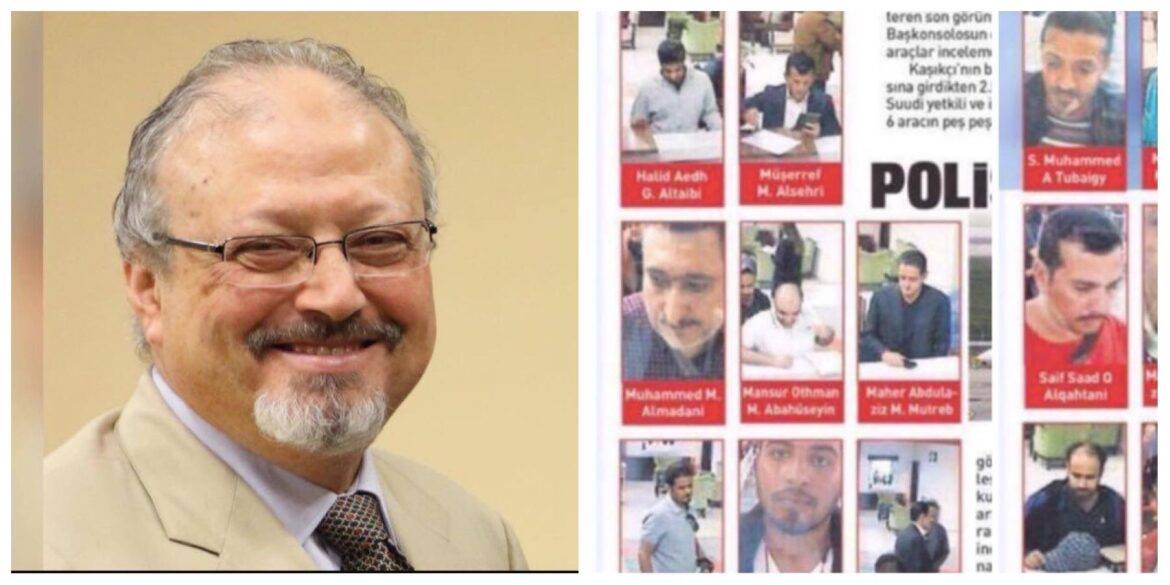 هذا ما لاحظه موظفون بالسفارة السعودية يوم مقتل خاشقجي