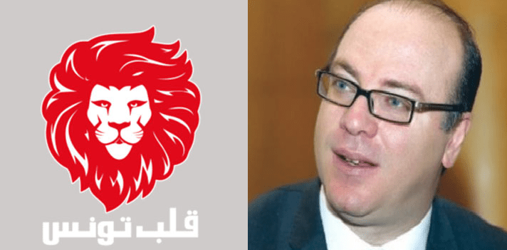 قلب تونس يدعو الفخفاخ إلى رفع اليد عن لجنة التحقيق