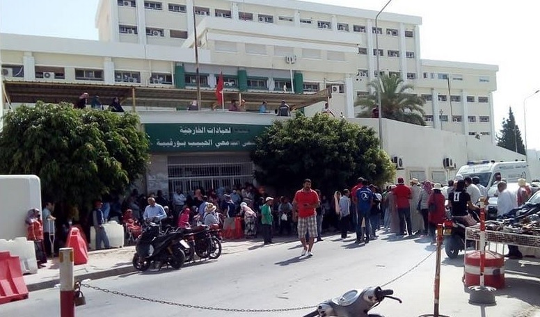 صفاقس/ وقفة احتجاجية بمستشفى الحبيب بورقيبة
