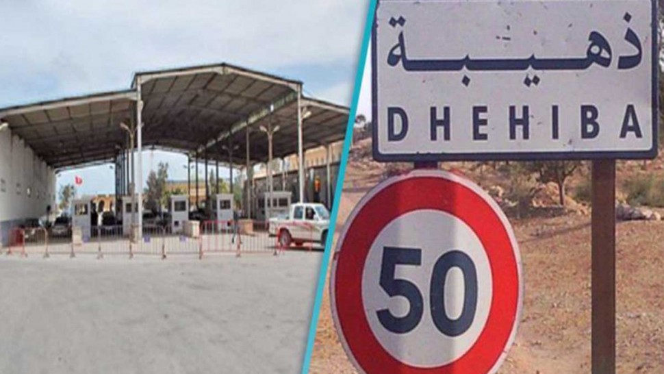 تونس- ليبيا: اتفاق على تيسير تنقل المسافرين وتبادل السلع عبر معبرين