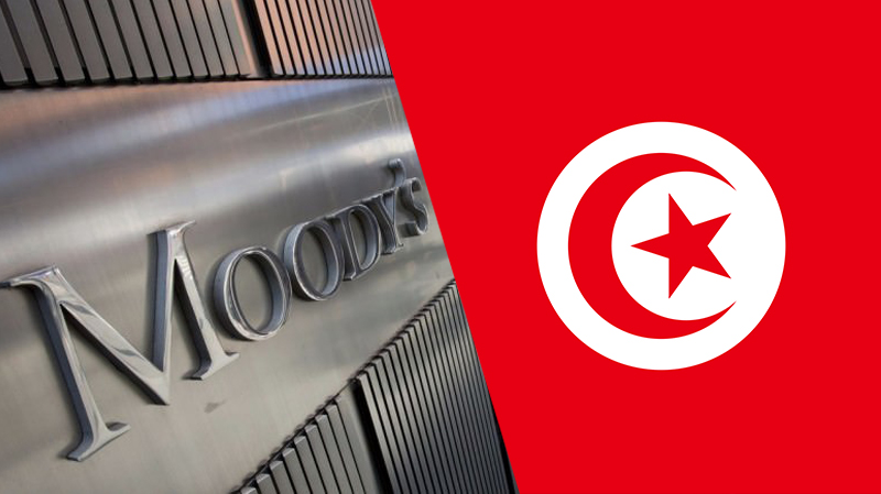 محلل في وكالة “موديز” يحثّ تونس على ضمان مصادر تمويل ويحذّر من هذه المخاطر
