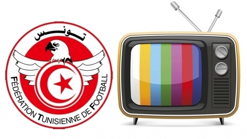 برنامج النقل التلفزي لمباريات ربع نهائي كأس تونس