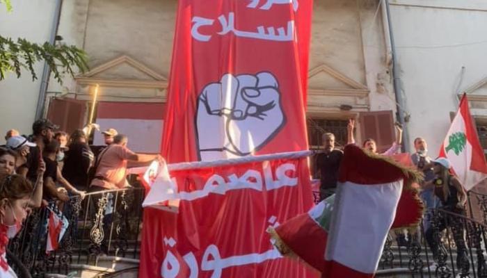 لبنان/ المحتجون يقتحمون مقرّ وزراة خارجية بلادهم