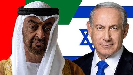 بند سري في اتفاق التطبيع بين الإمارات وإسرائيل