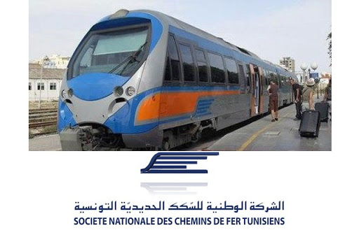 بسبب الاعتصامات :خسائر مالية جسيمة للشركة التونسية للسكك الحديدية