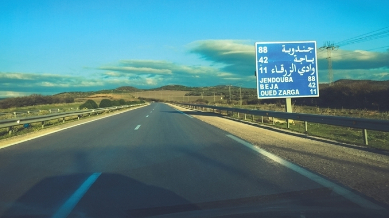 إعادة فتح الطريق السيارة تونس-باجة