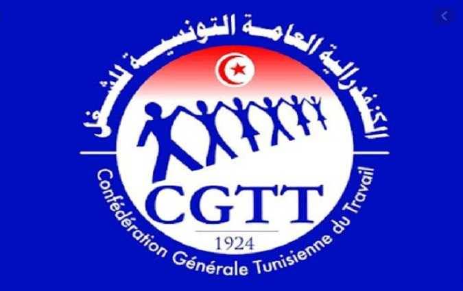 الكنفدرالية العامة التونسية للشغل تساند المشيشي في خياراته