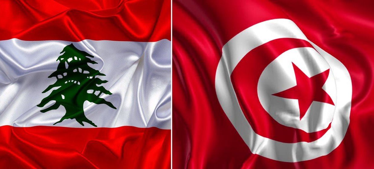 تونس تقترح التكفل بـ 200 طالب لبناني