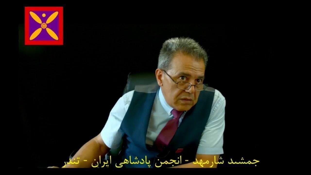 على طريقة أفلام جميس بوند: ايران تقبض على زعيم جماعة معارضة في أمريكا