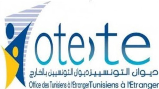 ديوان التونسيين بالخارج: وزير سابق محور شبهة فساد