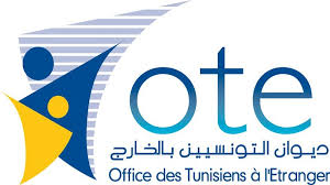 ديوان التونسيين بالخارج يدعو إلى تيسير إجراء التحويلات المالية