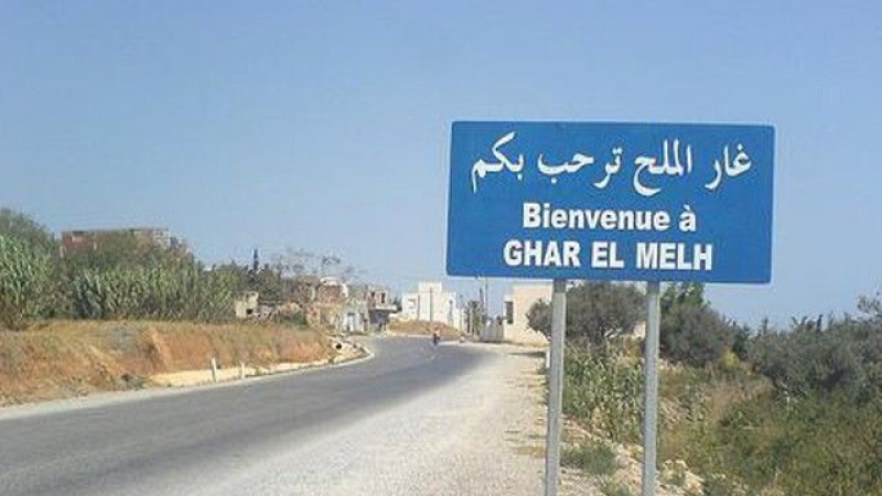 غار الملح: غرق طفل بشاطئ سيدي علي المكي