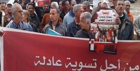 عمّال الحضائر في وقفة احتجاجية ببطحاء محمد علي