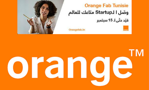 Orange Fab Tunisie – الموسم الثالث/ 15 سبتمبر آخر أجل لتقديم الترشحات