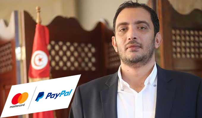 ياسين العياري: الحكومة مستعدة لتبني مشروع قانون حول PayPal