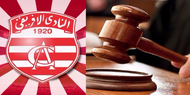 في قرار غير مسبوق : المحكمة الابتدائية تلزم جامعة كرة القدم بإعادة انتخابات النادي الافريقي