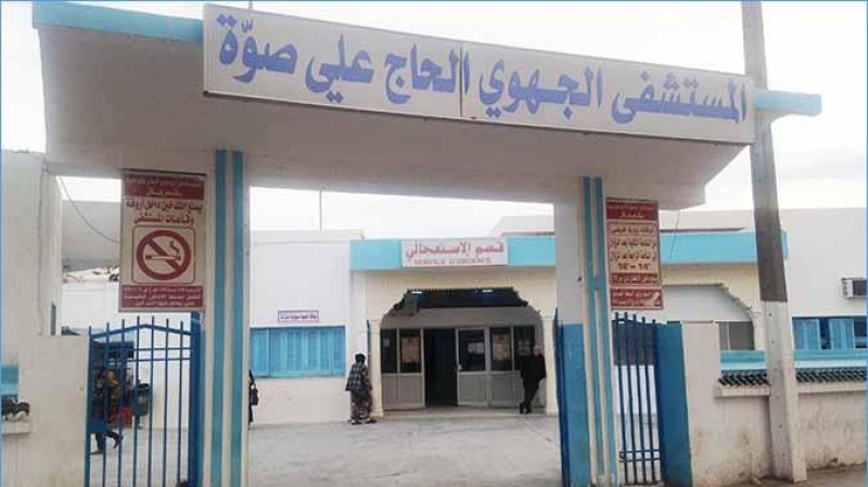 المنستير/ قسمان من مستشفى قصر هلال تحت التعقيم