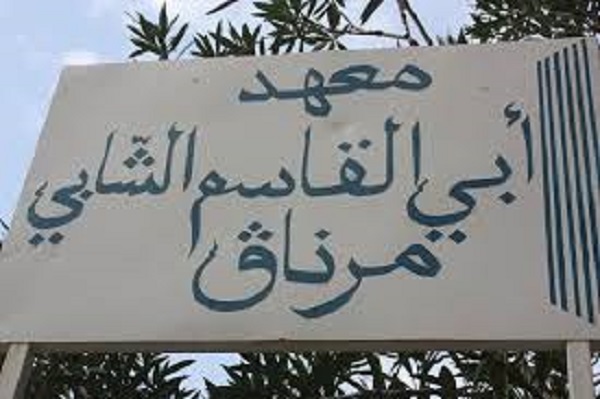 مرناق / وفاة موظفة المعهد المصابة بكورونا