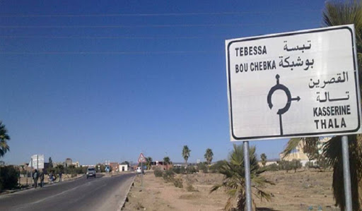 القصرين: شبكة لتهريب الأشخاص من تونس إلى اسبانا عبر الجزائر والمغرب