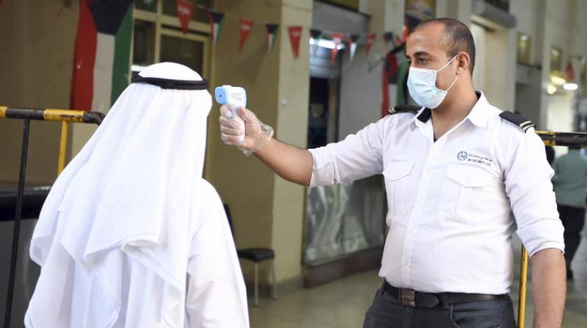 الكويت: 312 إصابة جديدة بكورونا
