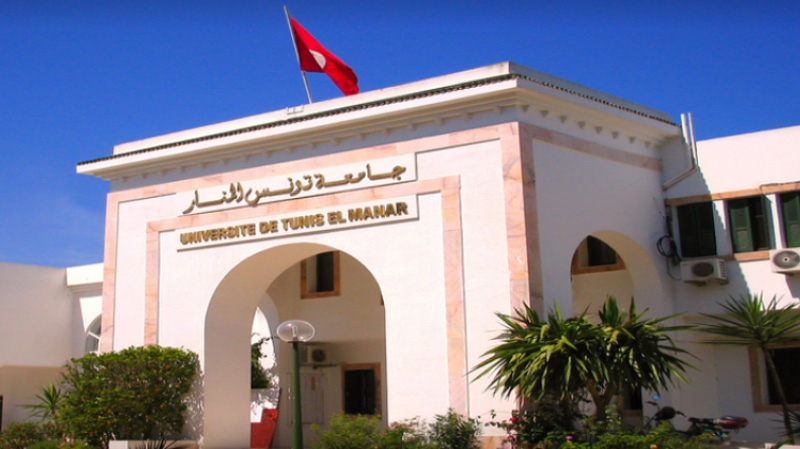 جامعات تونسية ضمن أفضل 40 جامعة عربية