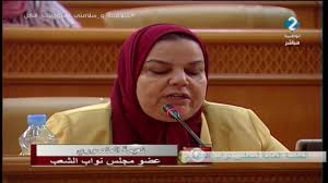 نائبة تطلب فتح قنصلية ليبية في مدنين لحل مشاكل اهالي الولاية