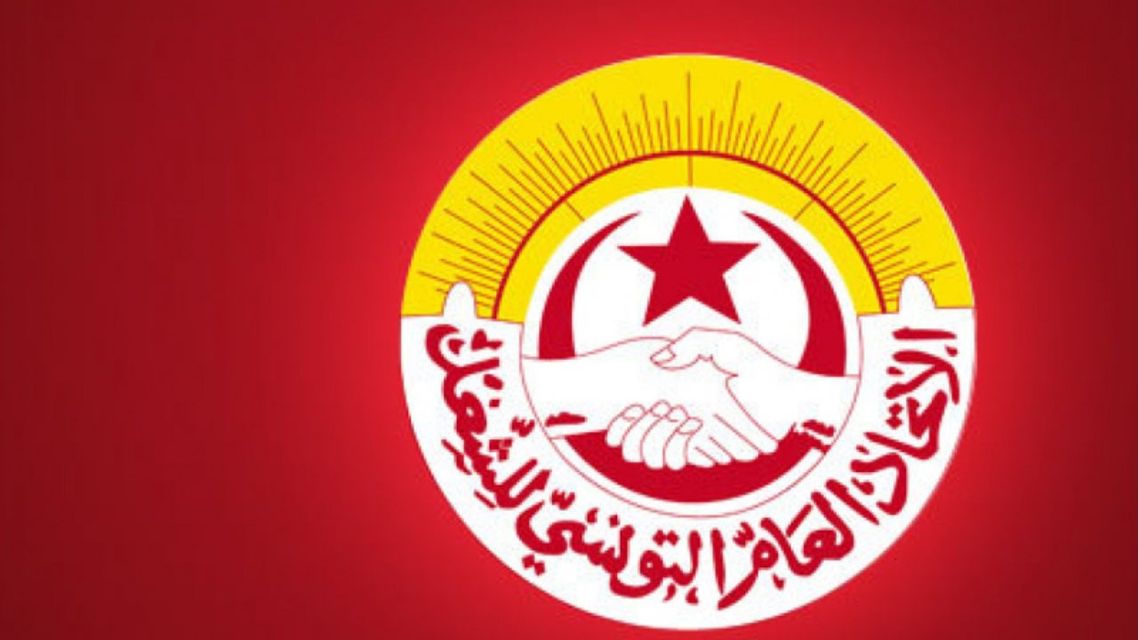 المكتب التنفيذي للاتحاد العام التونسي للشغل ينعى المناضل محمّد شقرون