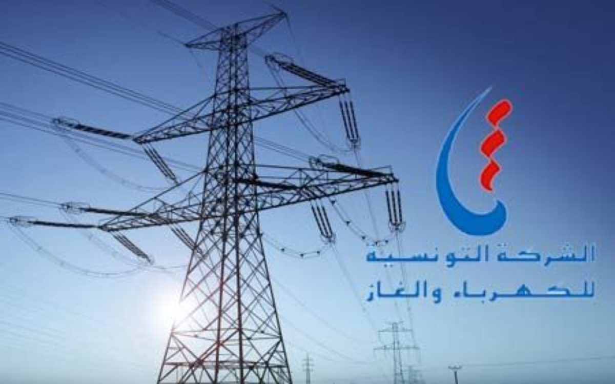 سوسة : بسبب أشغال الصيانة… قطع التيار الكهربائي بعد غد الاحد 28 مارس 2021