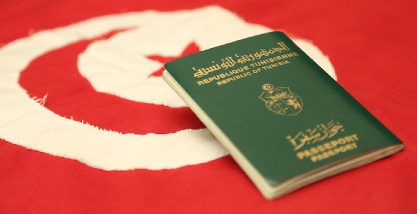 آخر مستجدات قضية افتعال الجنسية التونسية وبيعها لسوريين