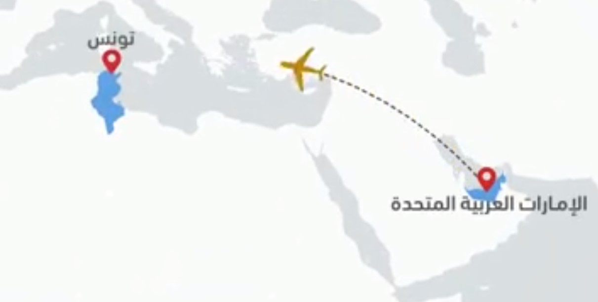 الإمارات ترسل طائرة مساعدات محملة بـ 11 طنا من الإمدادات الطبية