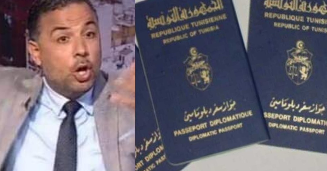 الداخلية توضح بخصوص جواز سفر سيف الدين مخلوف