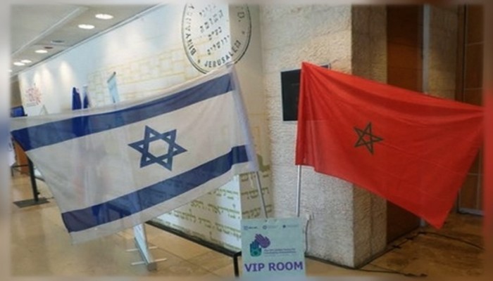 الاتفاقيات الأربع بين المغرب وإسرائيل