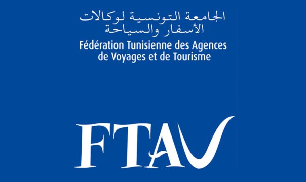 رئيس جامعة وكالات الأسفار يدعو إلى تنظيم رحلات سياحية بين تونس والجزائر