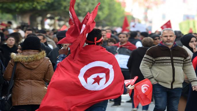 الشعب التونسي ضمن الـ10 شعوب الأكثر تعاسة في العالم (صورة )