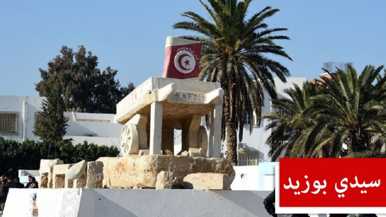 سيدي بوزيد/ بطاقتا إيداع بالسجن في حق مندوب التنمية الفلاحية وموظفة و9 متهمين في حالة سراح