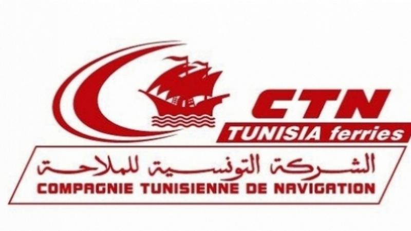 جامعة النقل: إلغاء إضراب الشركة التونسية للملاحة