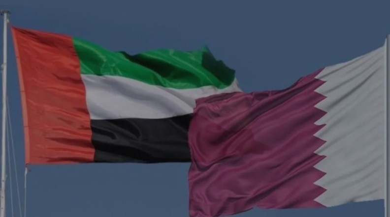 الإمارات: إنهاء كافة الإجراءات المتخذة تجاه قطر