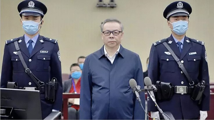 الصين: إعدام مسؤول مصرفي تلقى رشاوى بـ 260 مليون دولار