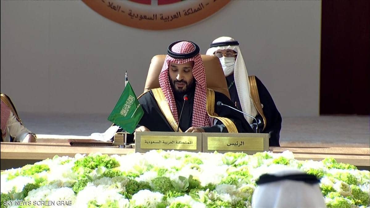 توقيع البيان الختامي للقمة الخليجية