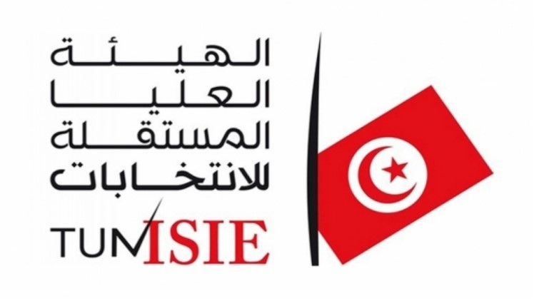 الديمقراطية في متحف بتونس