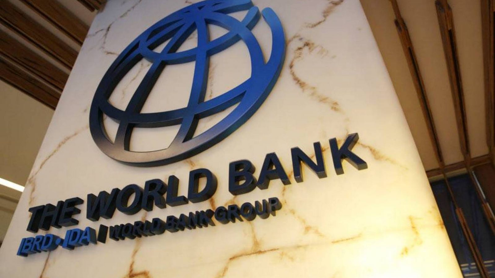 البنك الدولي يخفّض توقّعاته لنمو الإقتصاد التونسي