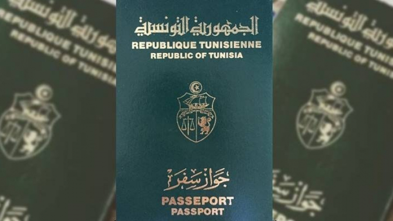 هذا ترتيب جواز السفر التونسي عالميا