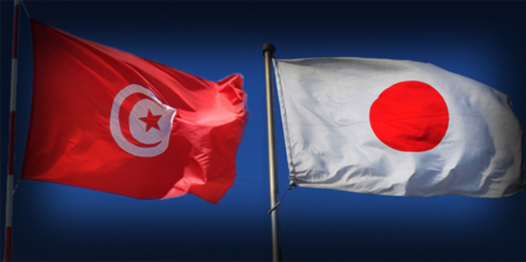هبة يابانية بقيمة مليون دولار لتونس