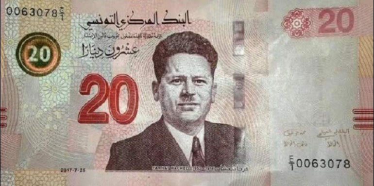 باجة: صدور الحكم في قضية قاتل شقيقه بسبب 20 دينارا