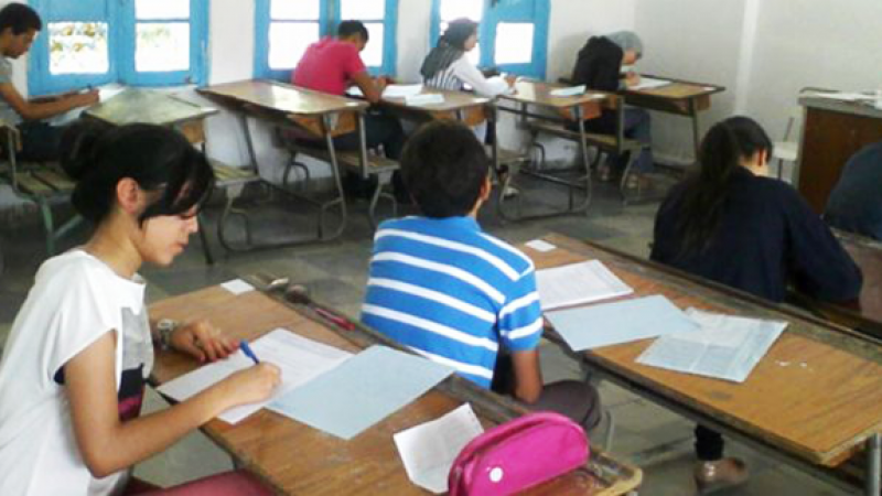 وزارة التربية: هذا موعد عودة تلاميذ السيزيام لصفوف الدراسة